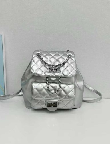 Silver Quilted Chain-Detail Backpack